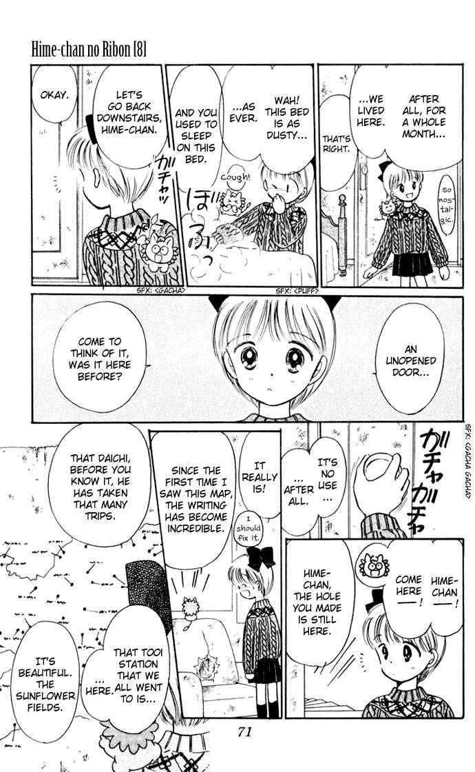 Page 23 Chapter 33 Hime-chans Ribbon