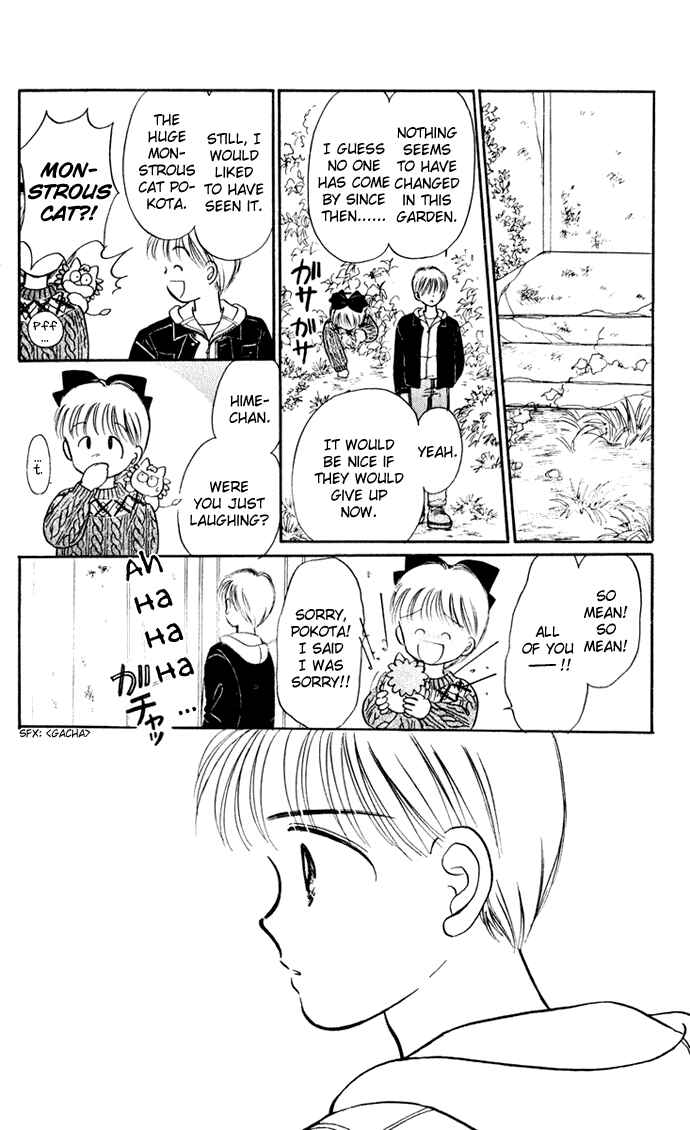 Page 28 Chapter 33 Hime-chans Ribbon