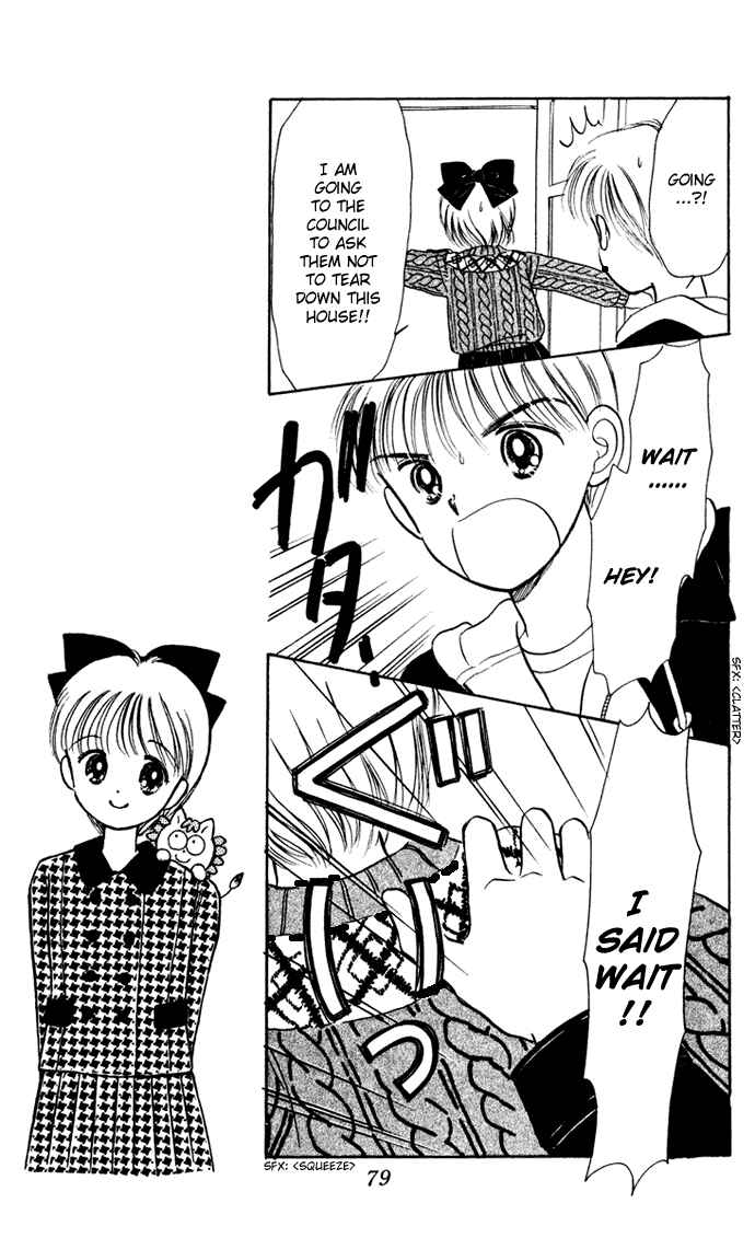 Page 31 Chapter 33 Hime-chans Ribbon
