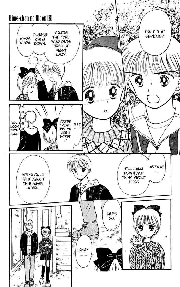 Page 33 Chapter 33 Hime-chans Ribbon