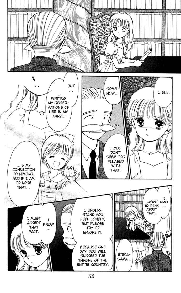 Page 4 Chapter 33 Hime-chans Ribbon