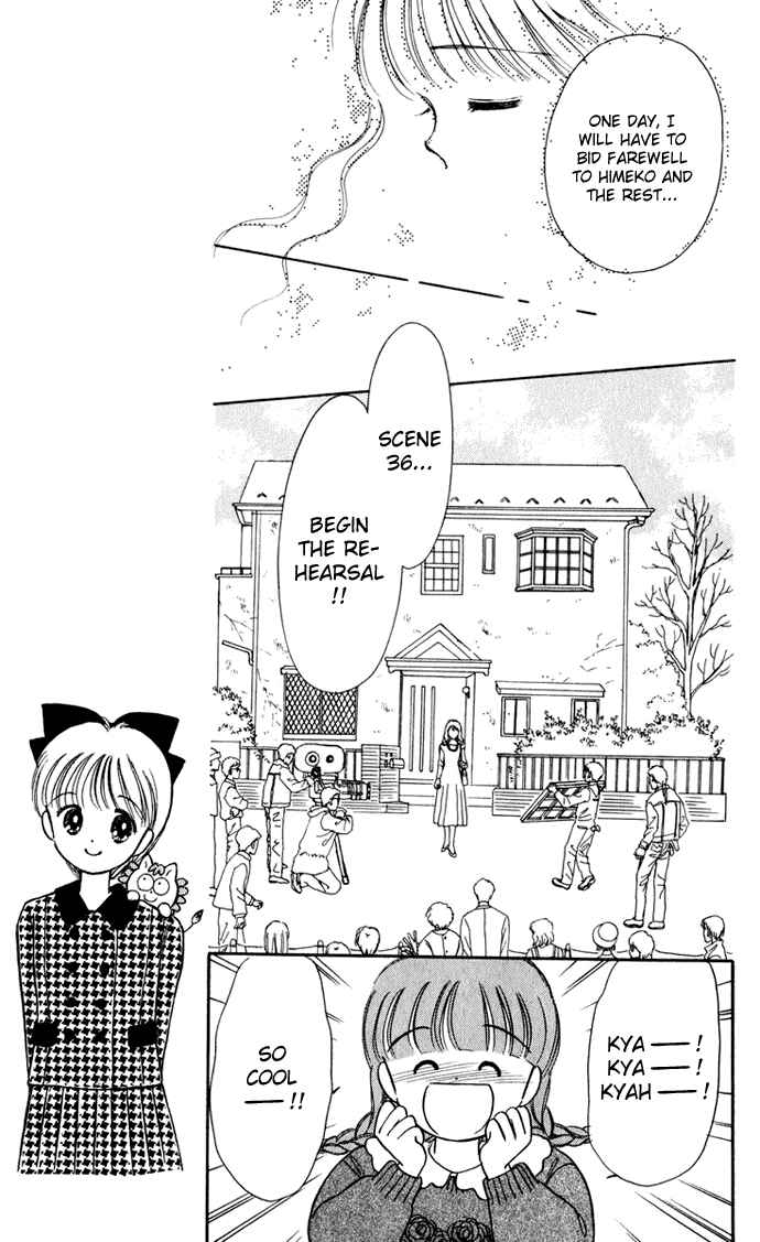 Page 5 Chapter 33 Hime-chans Ribbon