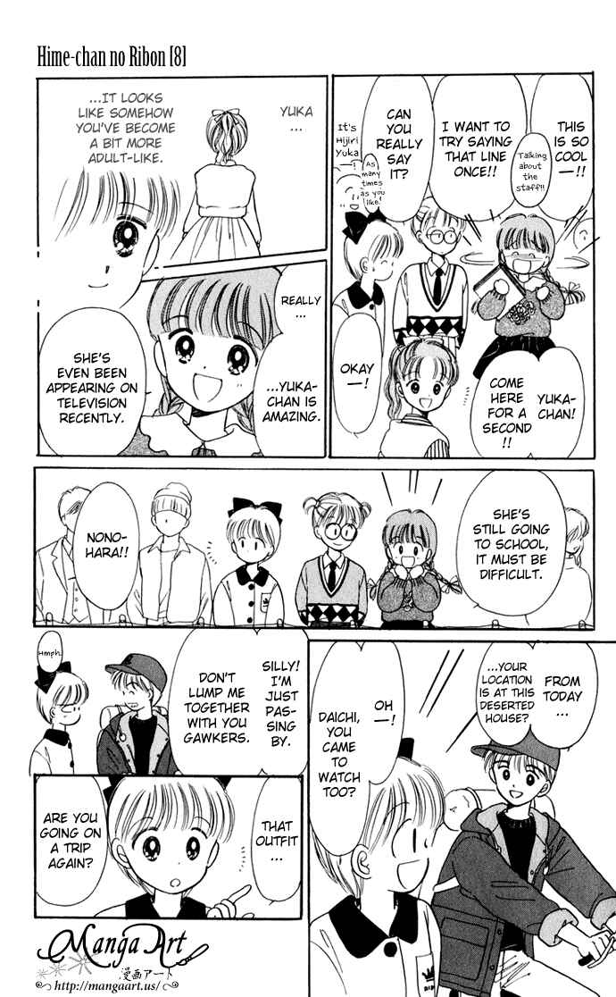Page 7 Chapter 33 Hime-chans Ribbon