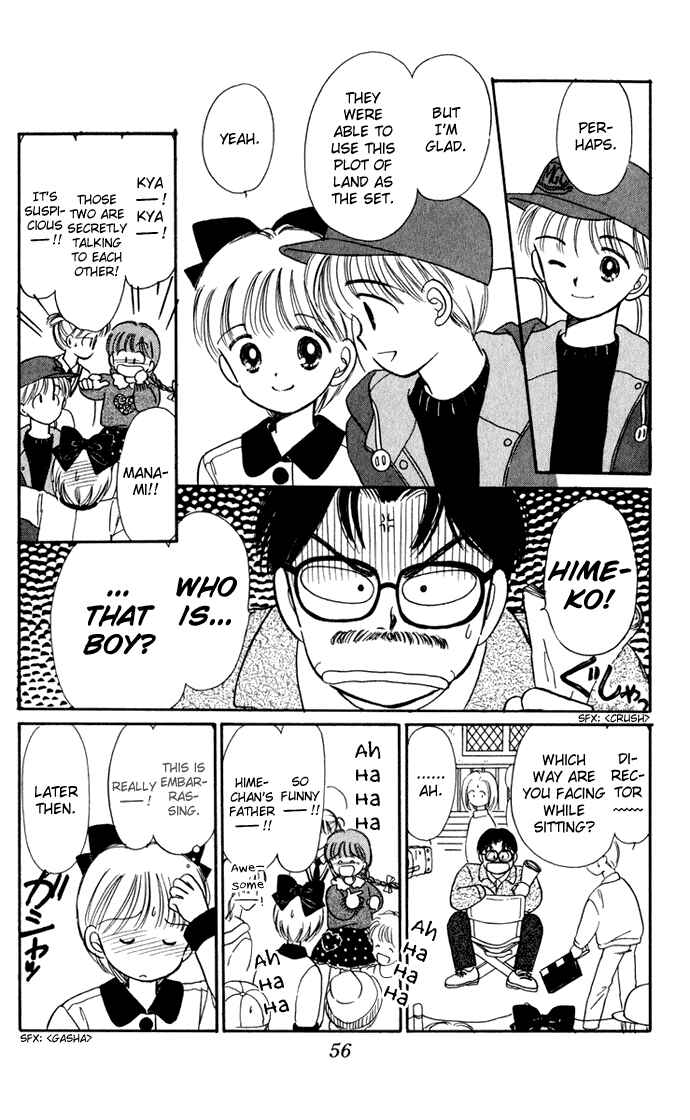 Page 8 Chapter 33 Hime-chans Ribbon