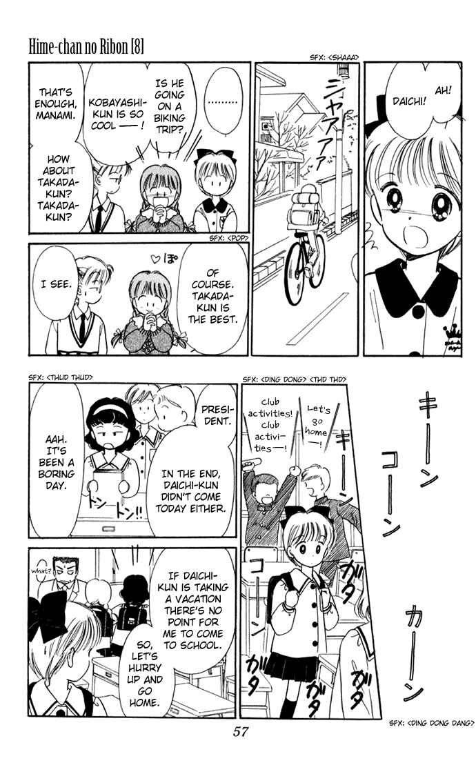 Page 9 Chapter 33 Hime-chans Ribbon