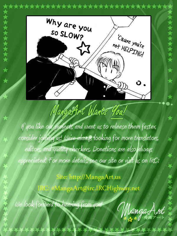Page 1 Chapter 32 Hime-chans Ribbon