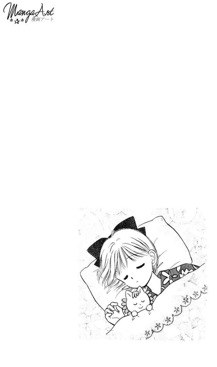 Page 23 Chapter 32 Hime-chans Ribbon