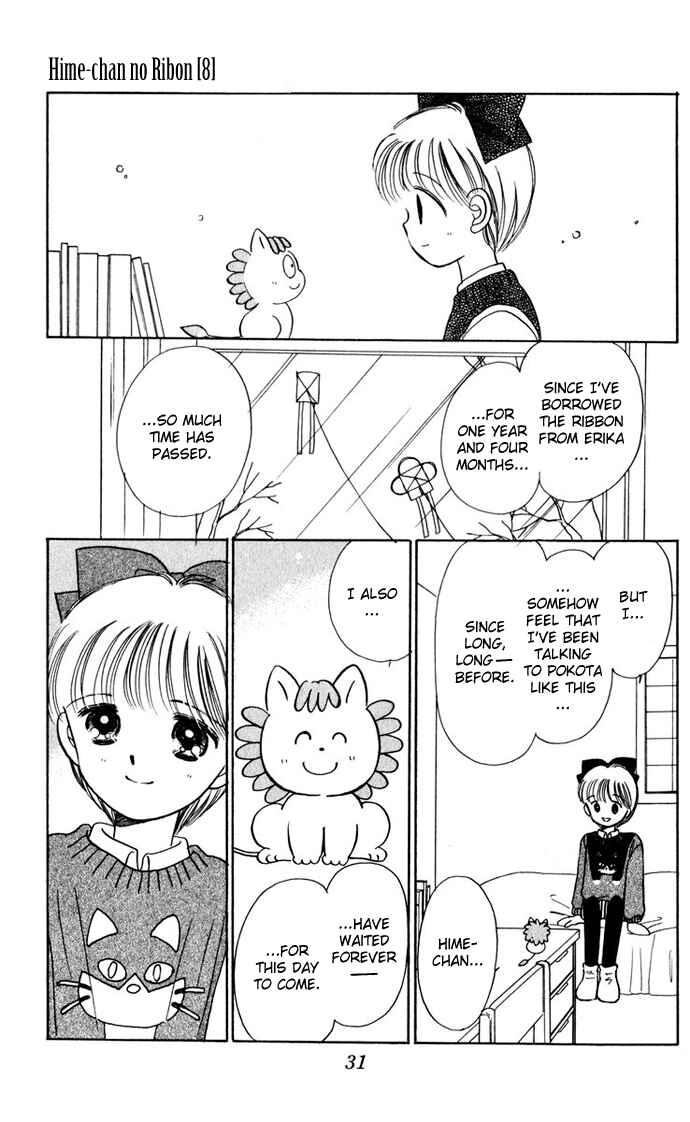 Page 4 Chapter 32 Hime-chans Ribbon
