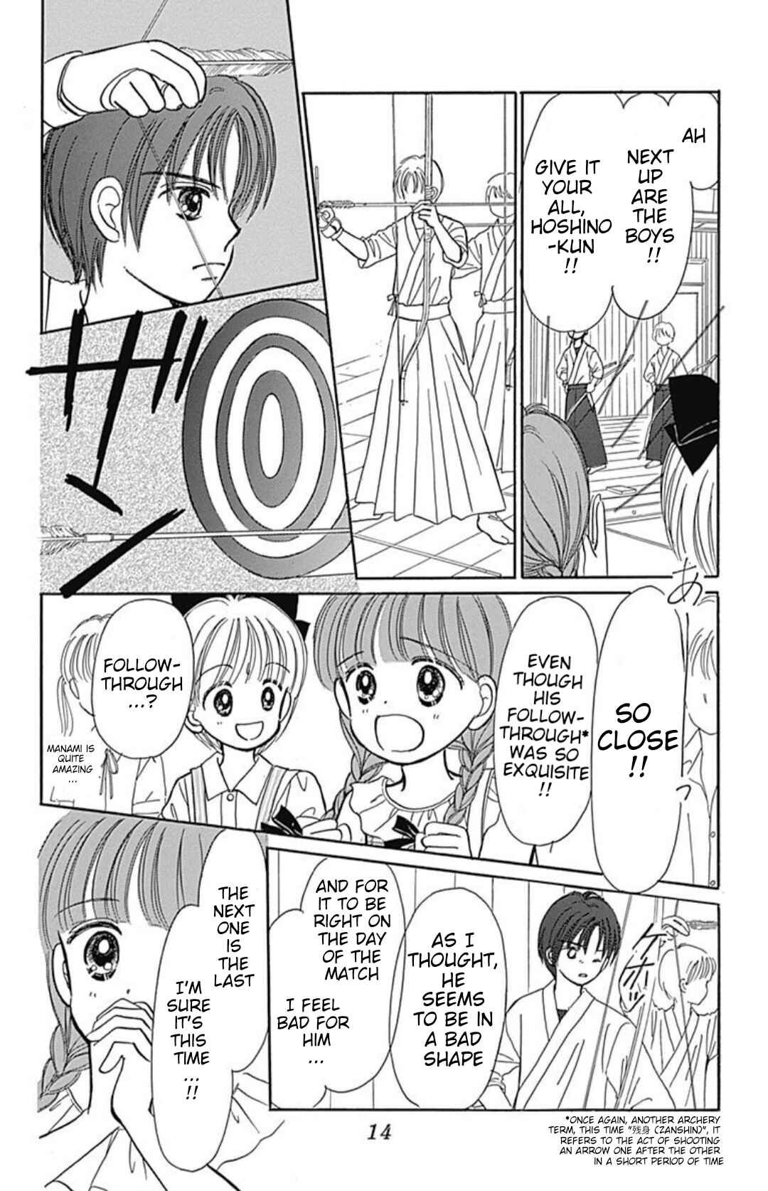 Page 14 Chapter 40.4 Hime-chans Ribbon