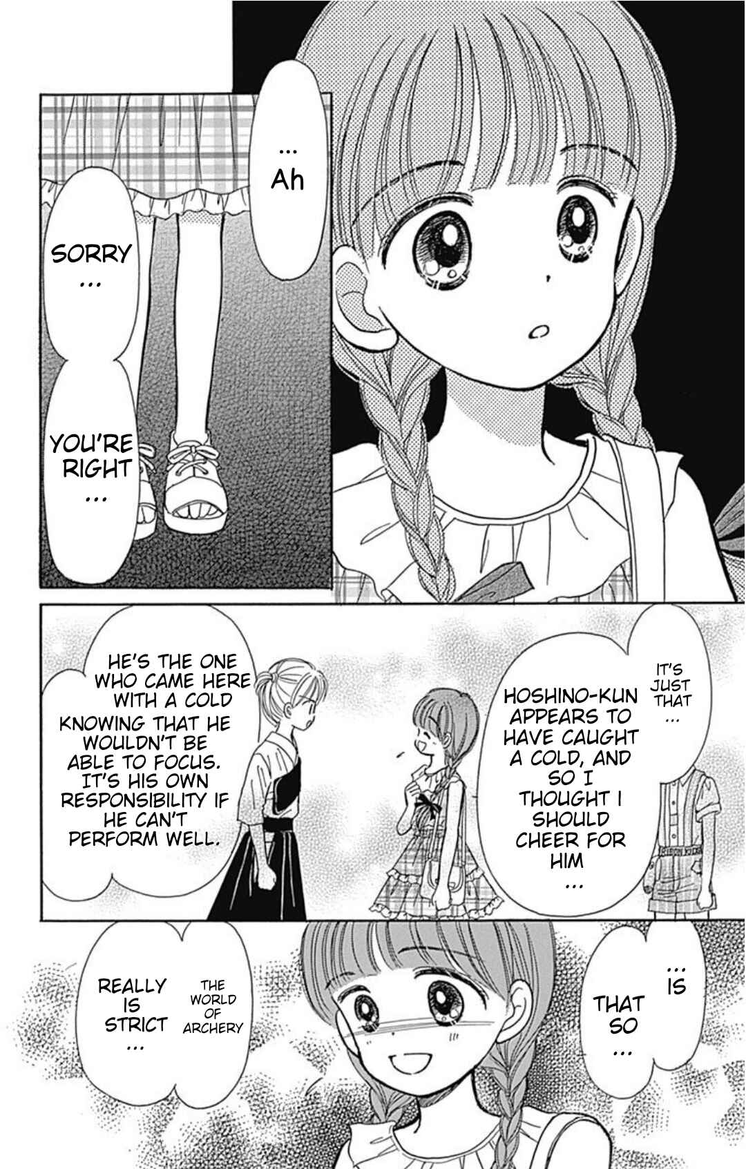 Page 16 Chapter 40.4 Hime-chans Ribbon