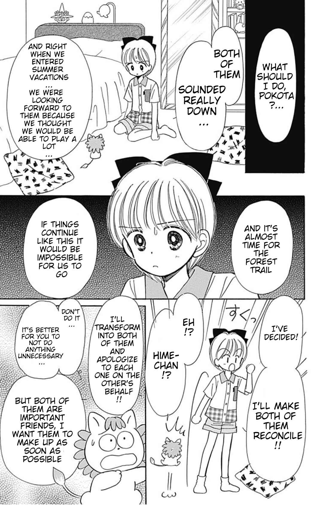 Page 19 Chapter 40.4 Hime-chans Ribbon