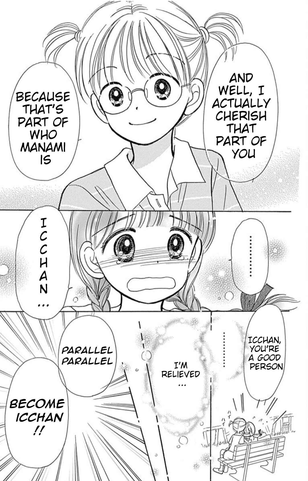 Page 25 Chapter 40.4 Hime-chans Ribbon