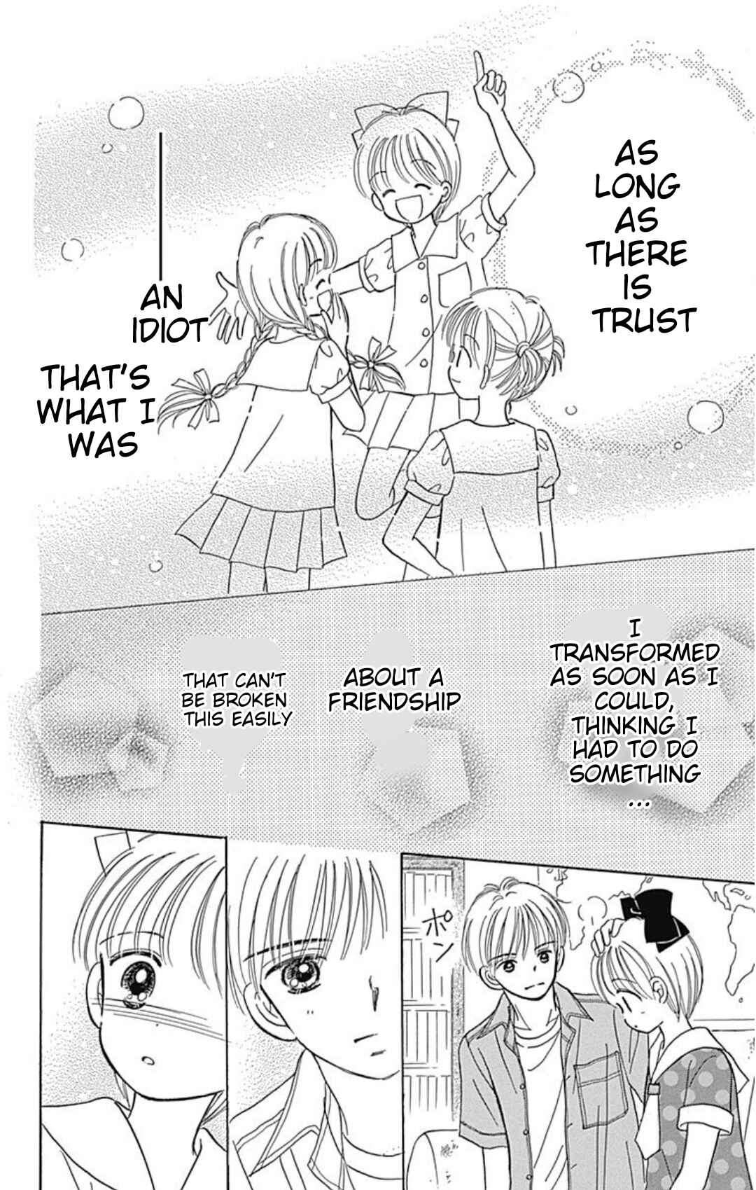 Page 32 Chapter 40.4 Hime-chans Ribbon