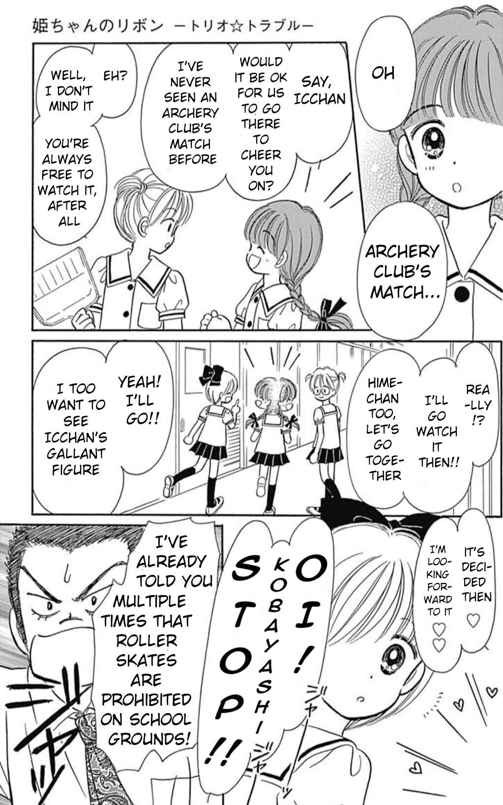 Page 5 Chapter 40.4 Hime-chans Ribbon