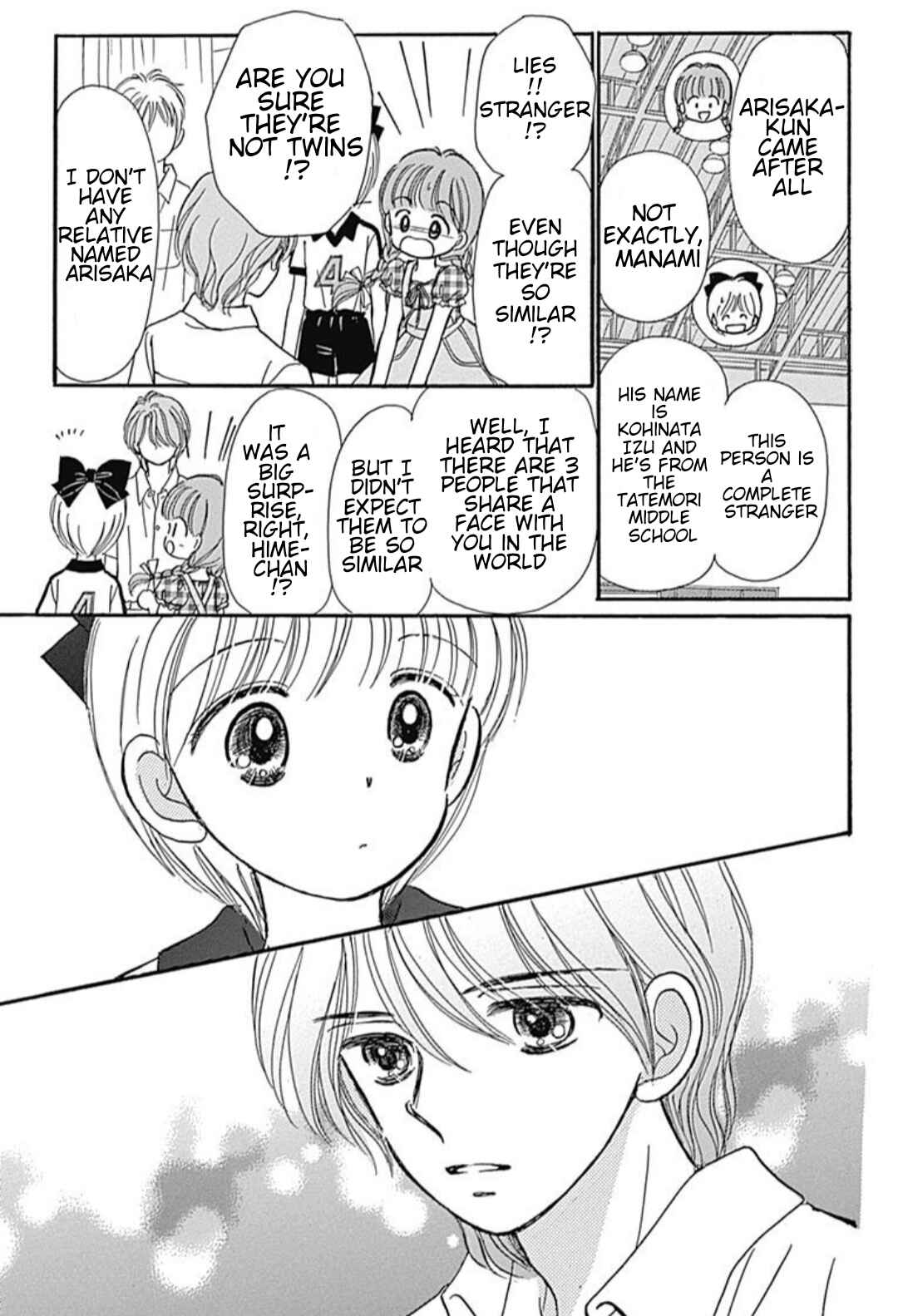 Page 10 Chapter 40.6 Hime-chans Ribbon