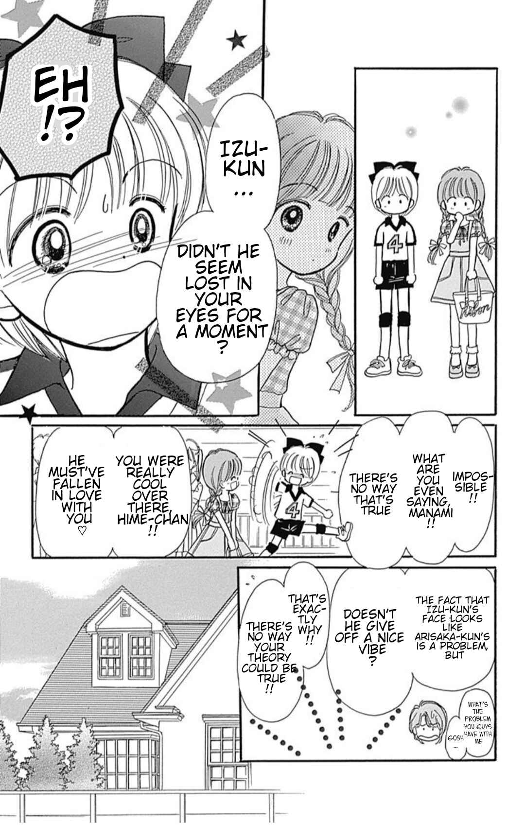 Page 12 Chapter 40.6 Hime-chans Ribbon
