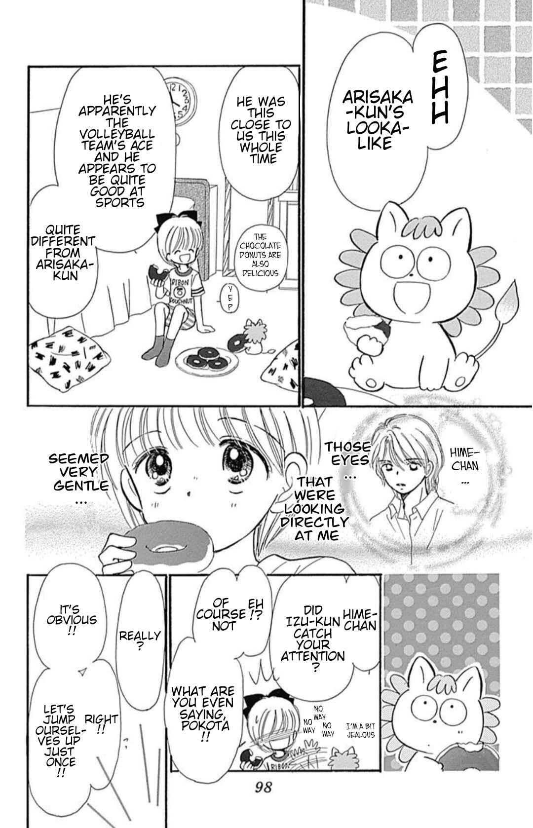 Page 13 Chapter 40.6 Hime-chans Ribbon