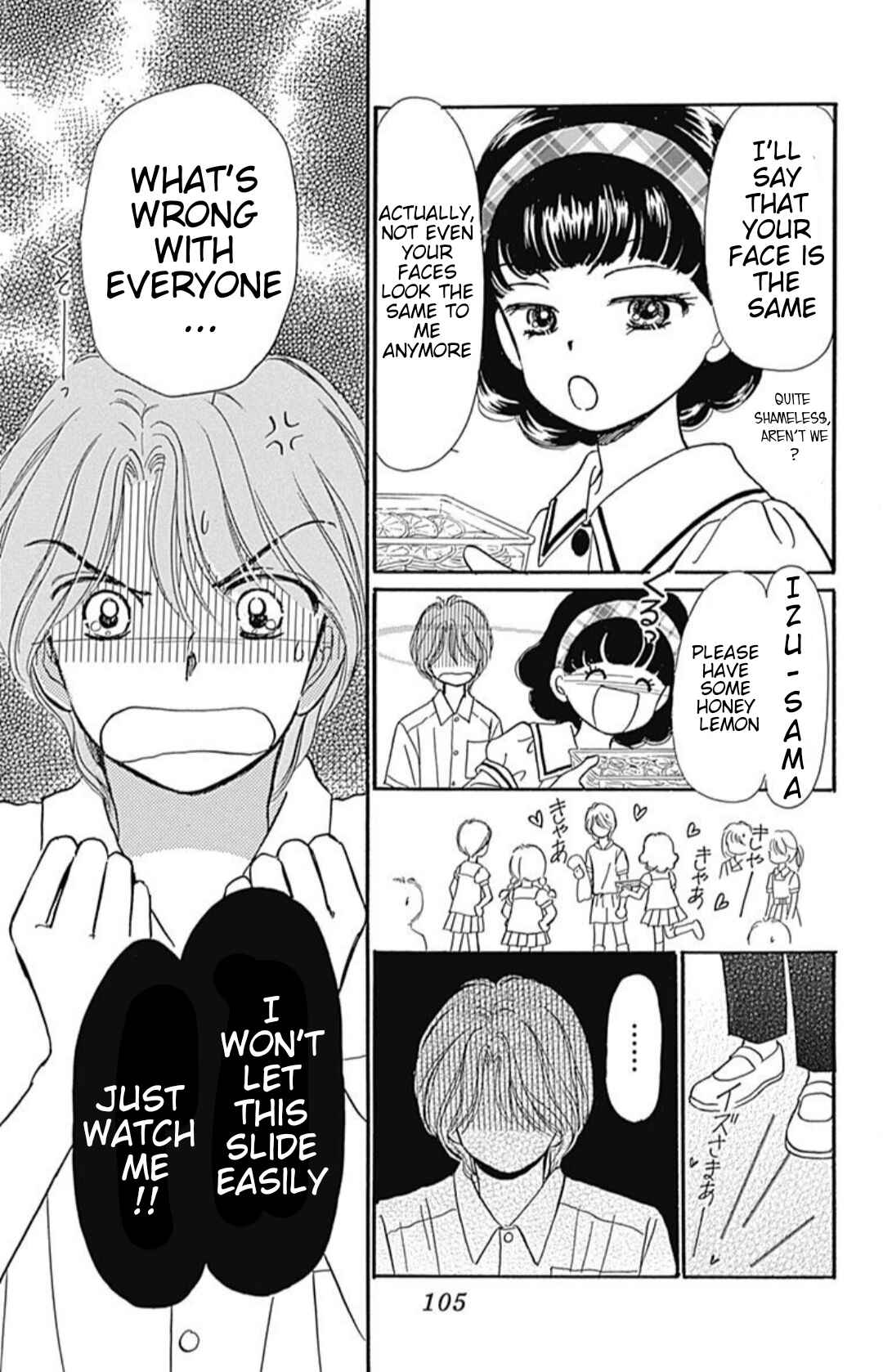 Page 20 Chapter 40.6 Hime-chans Ribbon