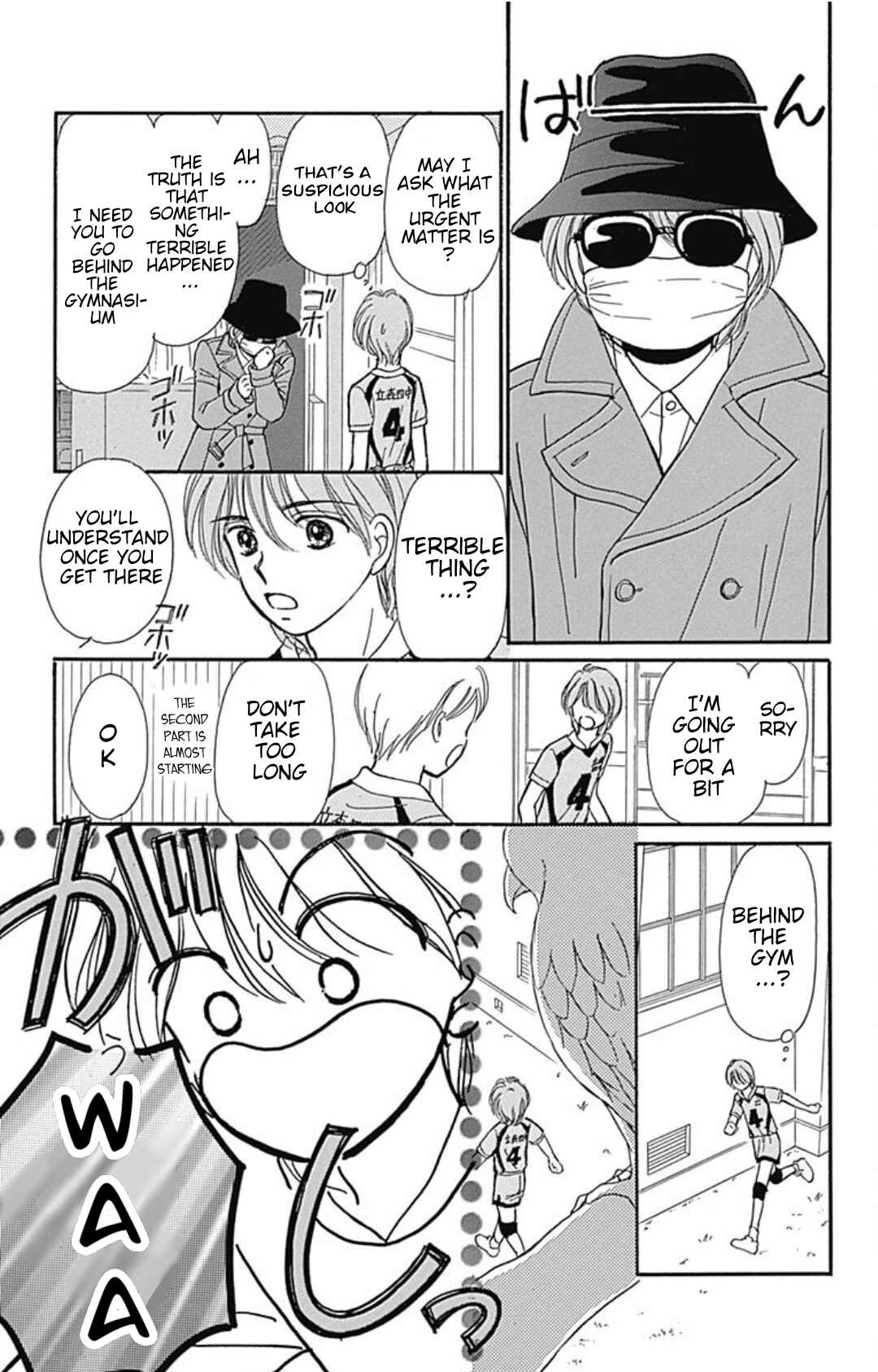 Page 22 Chapter 40.6 Hime-chans Ribbon