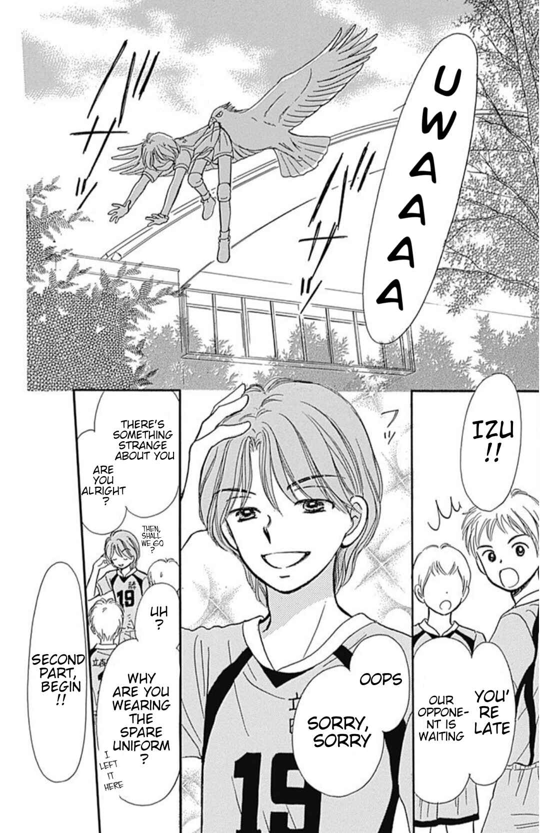 Page 23 Chapter 40.6 Hime-chans Ribbon