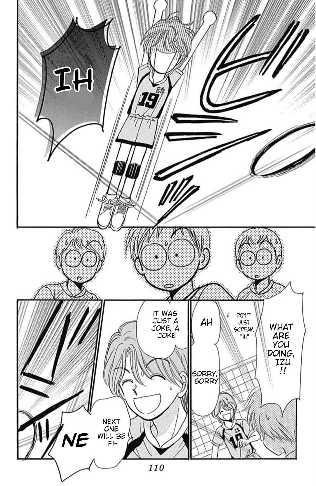 Page 25 Chapter 40.6 Hime-chans Ribbon