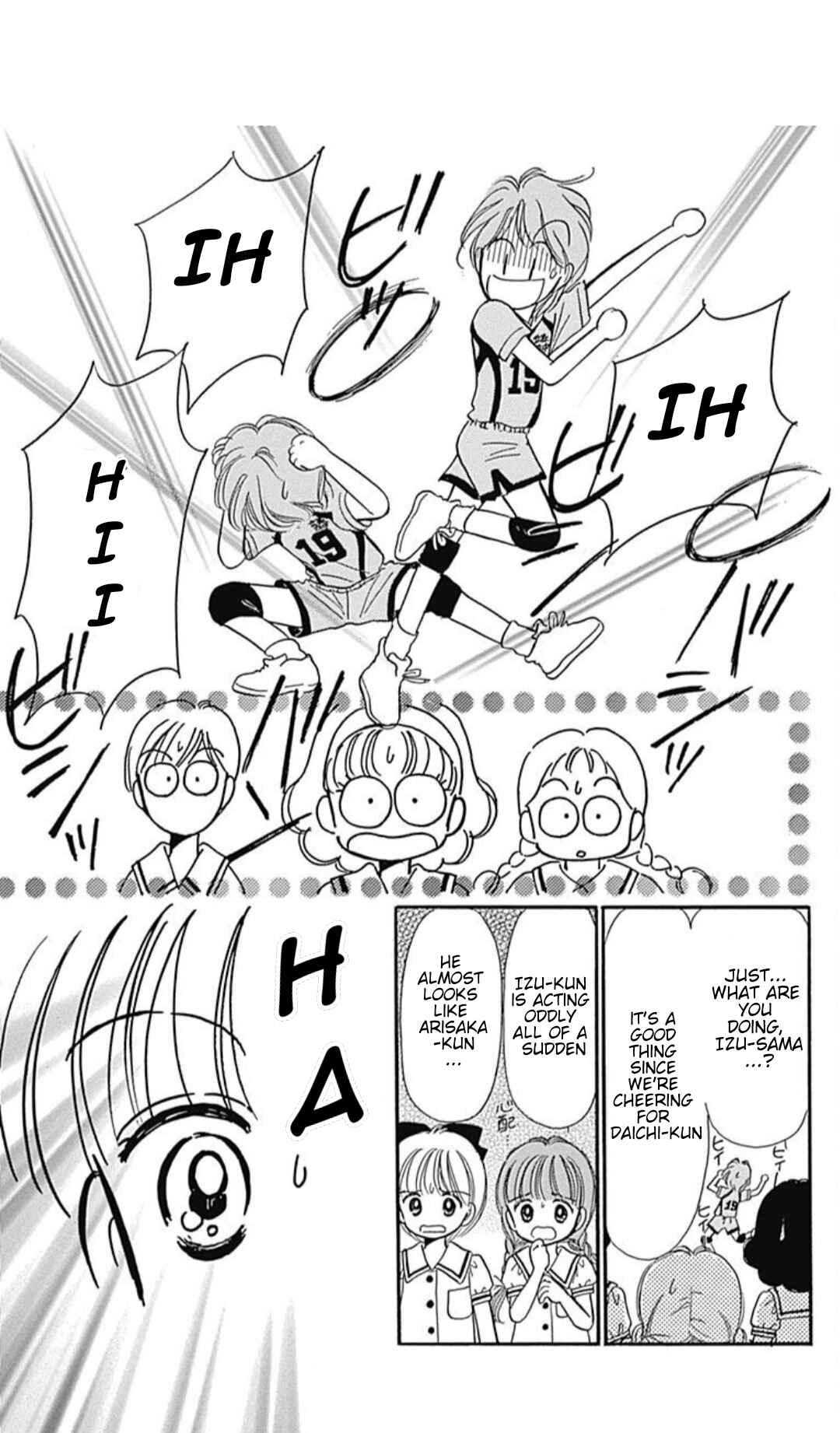 Page 26 Chapter 40.6 Hime-chans Ribbon
