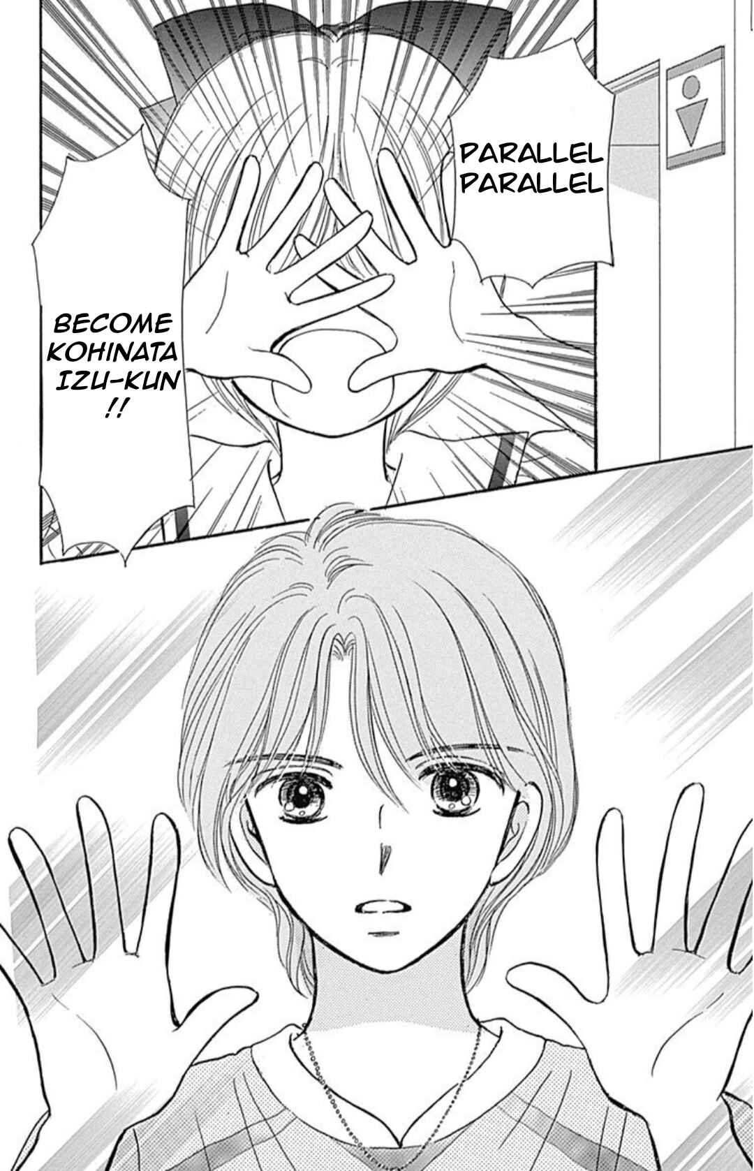 Page 29 Chapter 40.6 Hime-chans Ribbon
