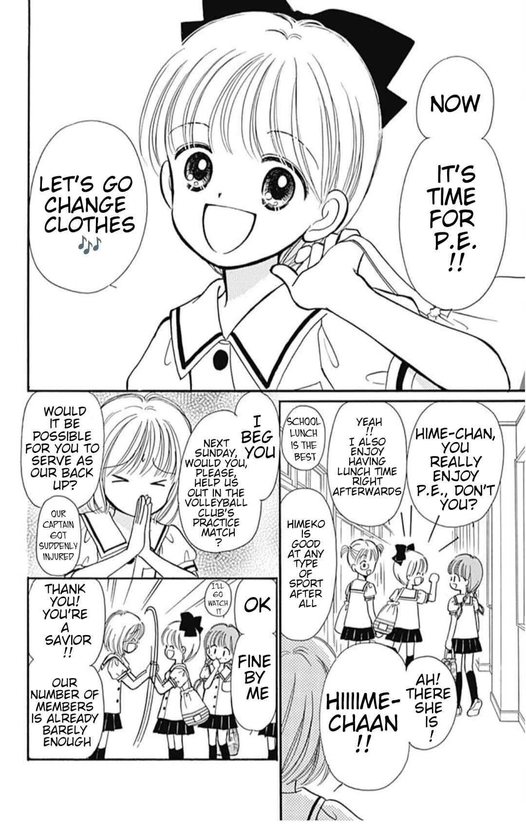Page 3 Chapter 40.6 Hime-chans Ribbon