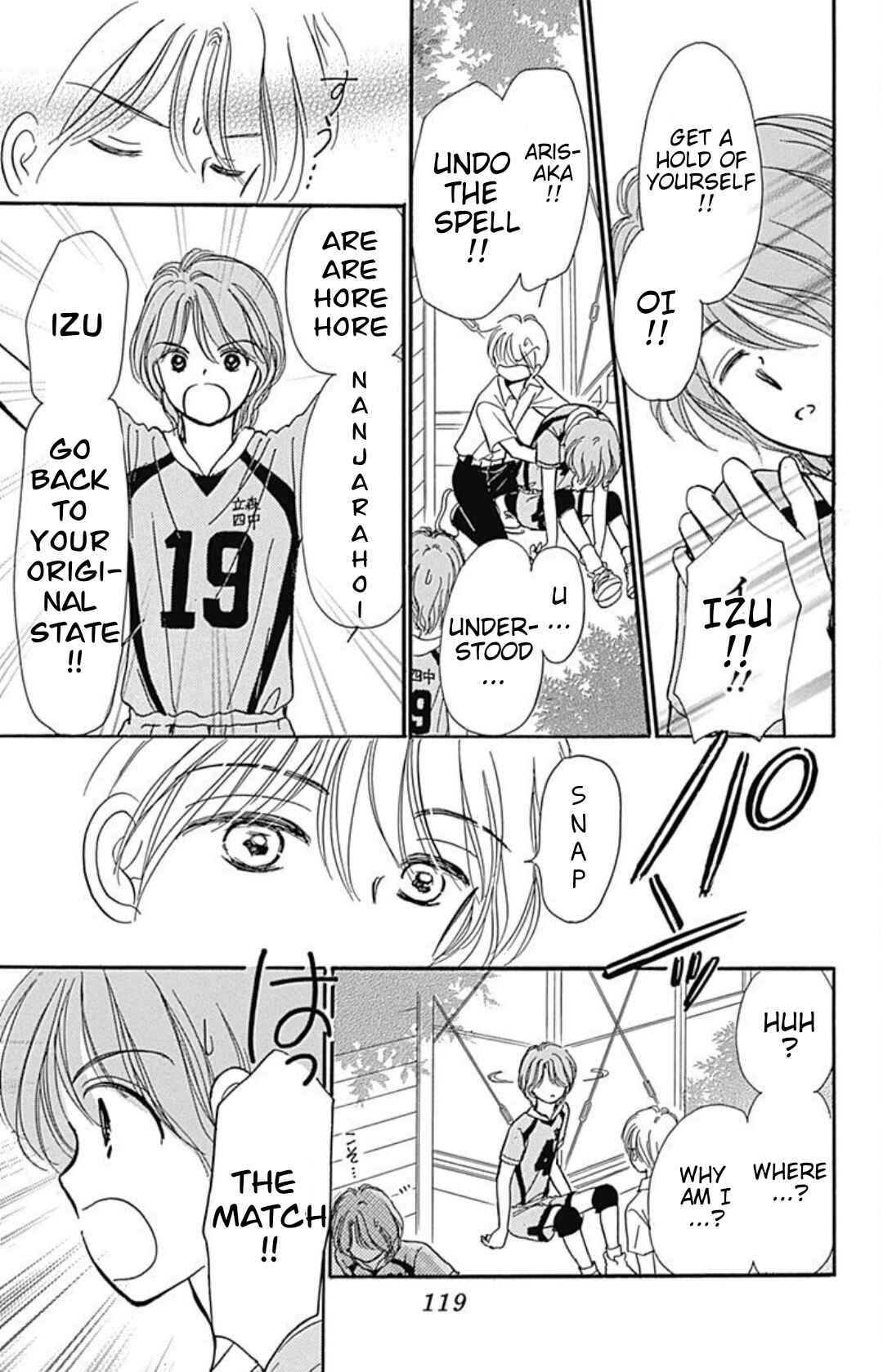 Page 34 Chapter 40.6 Hime-chans Ribbon