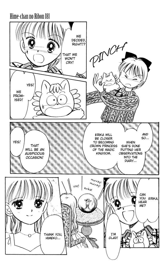 Page 10 Chapter 34 Hime-chans Ribbon