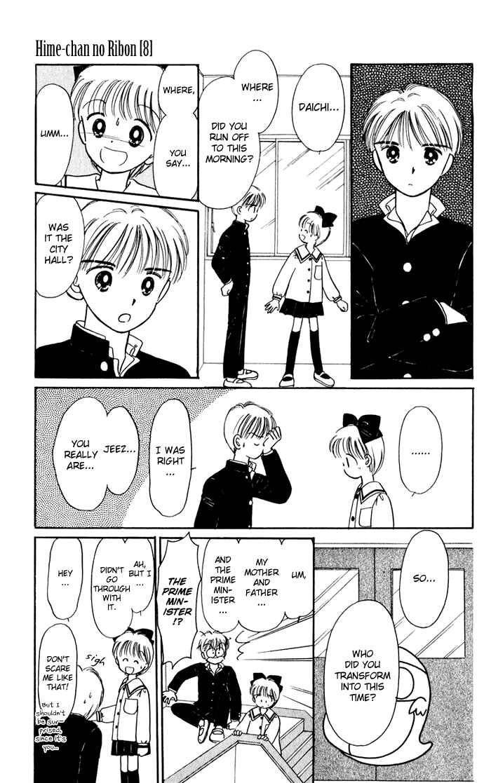 Page 22 Chapter 34 Hime-chans Ribbon