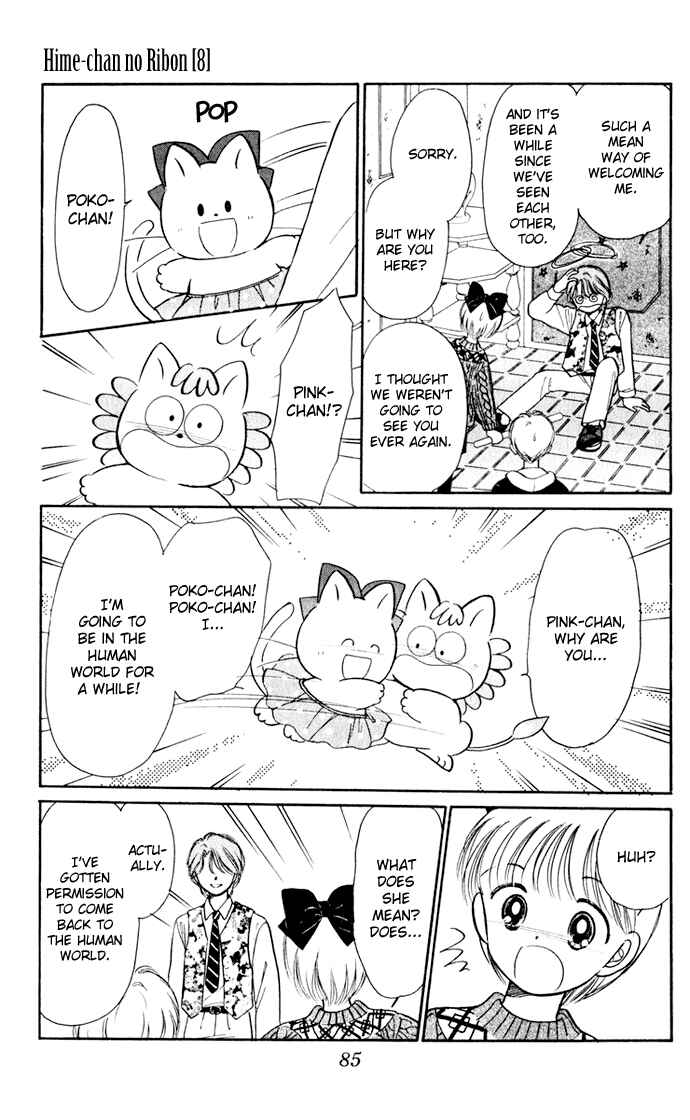 Page 6 Chapter 34 Hime-chans Ribbon