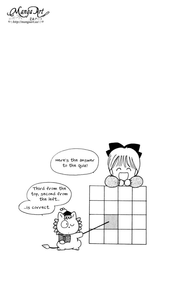 Page 19 Chapter 40.2 Hime-chans Ribbon