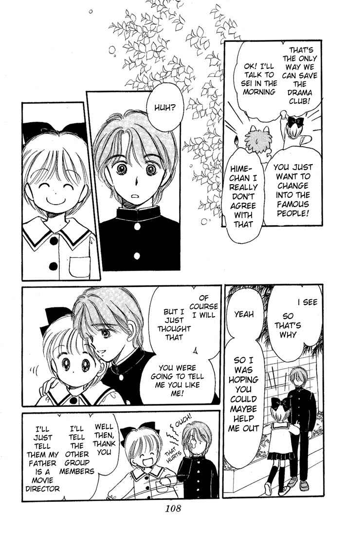 Page 27 Chapter 12 Hime-chans Ribbon