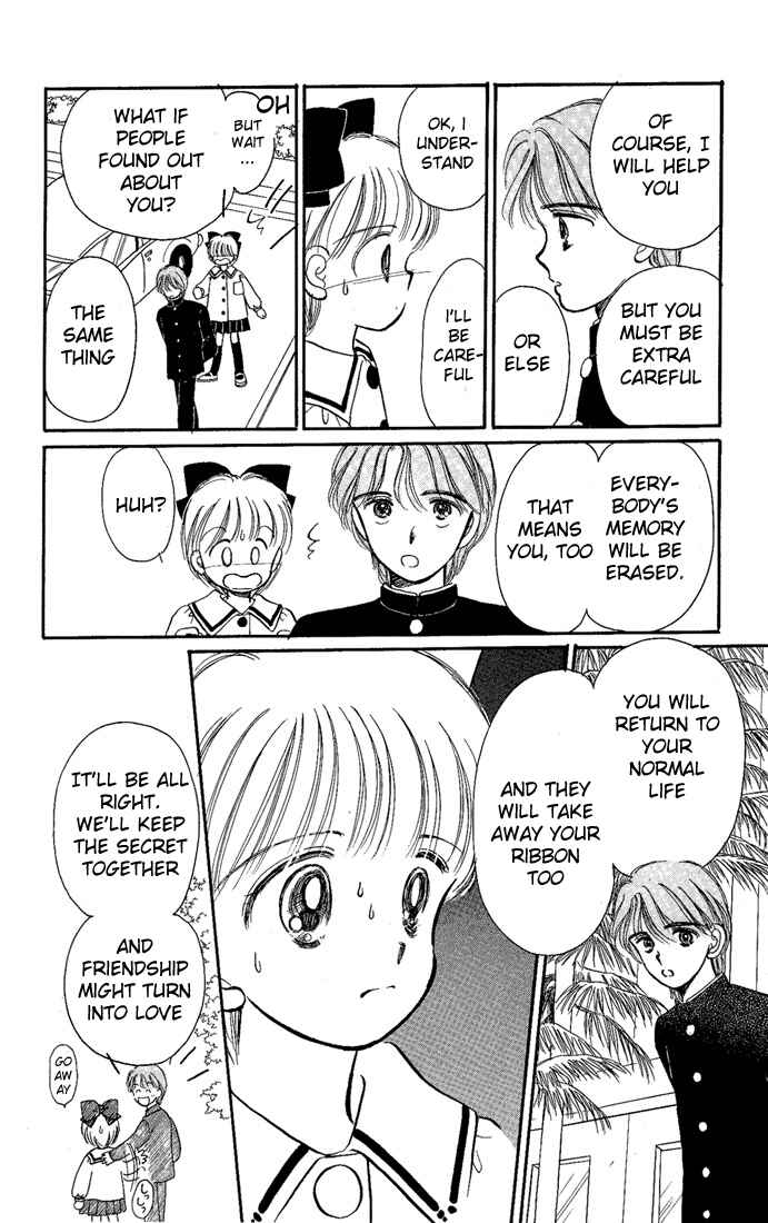 Page 29 Chapter 12 Hime-chans Ribbon
