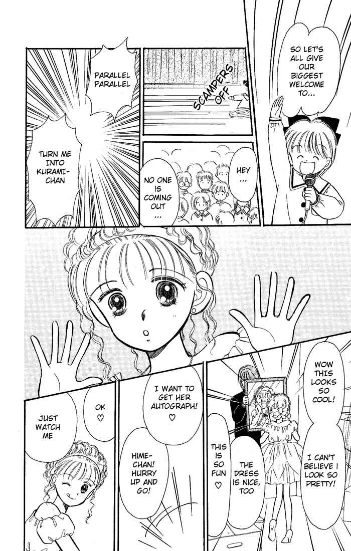 Page 33 Chapter 12 Hime-chans Ribbon