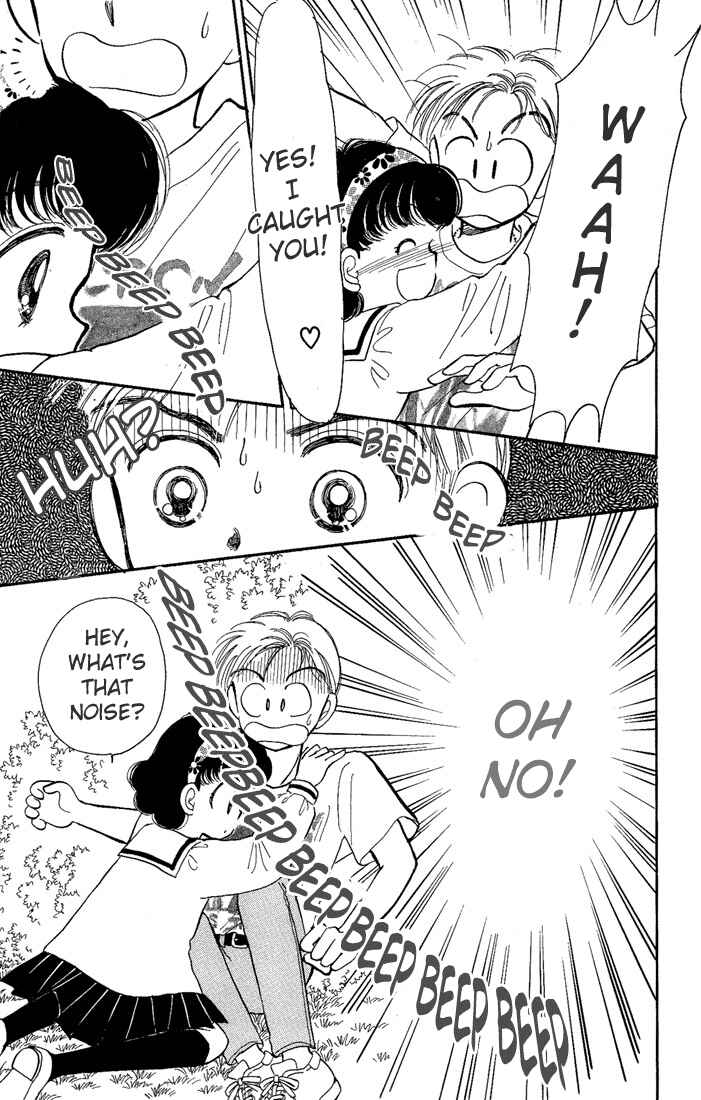 Page 40 Chapter 12 Hime-chans Ribbon