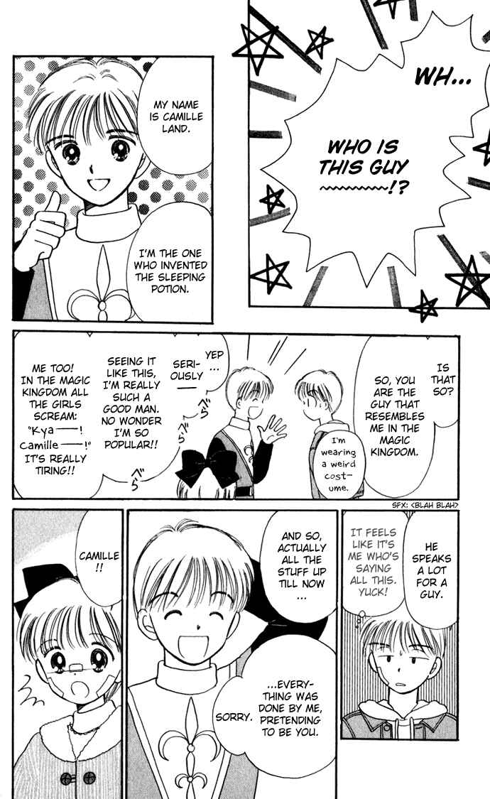 Page 11 Chapter 31 Hime-chans Ribbon