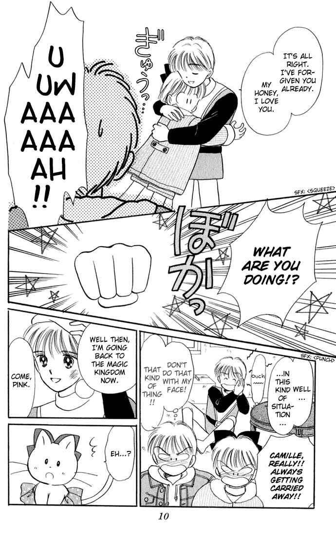 Page 13 Chapter 31 Hime-chans Ribbon