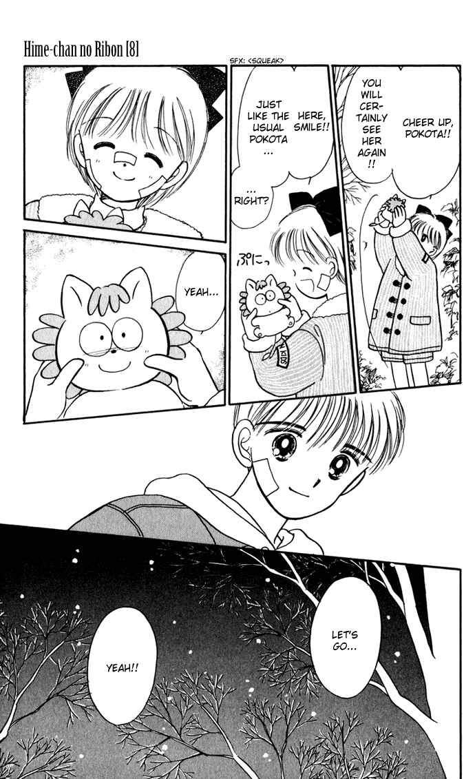 Page 16 Chapter 31 Hime-chans Ribbon