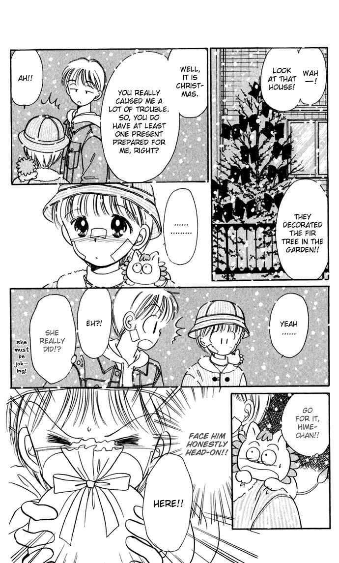Page 19 Chapter 31 Hime-chans Ribbon