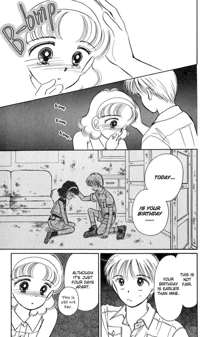 Page 14 Chapter 18 Hime-chans Ribbon