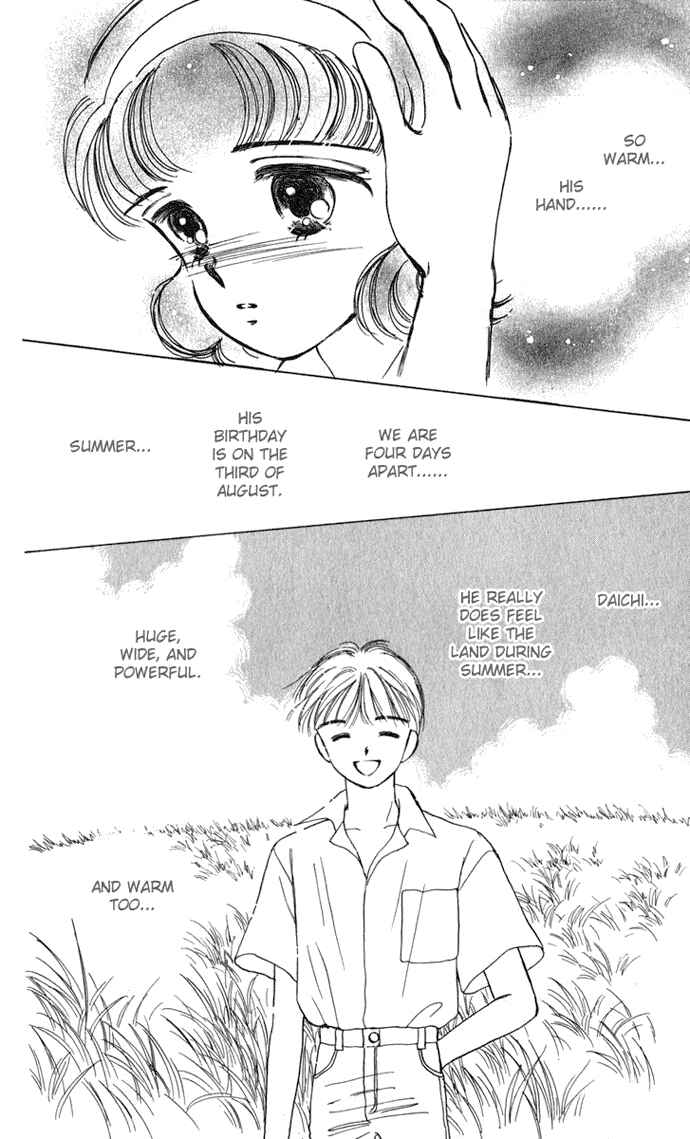 Page 15 Chapter 18 Hime-chans Ribbon