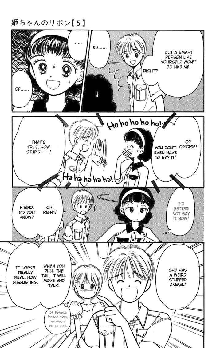 Page 24 Chapter 18 Hime-chans Ribbon