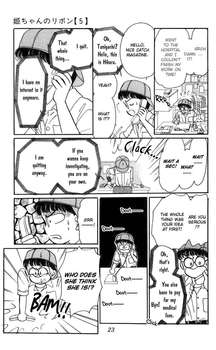 Page 26 Chapter 18 Hime-chans Ribbon