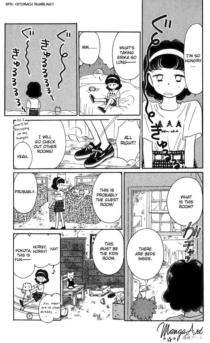 Page 30 Chapter 18 Hime-chans Ribbon
