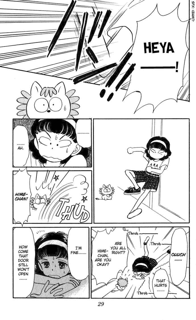 Page 32 Chapter 18 Hime-chans Ribbon