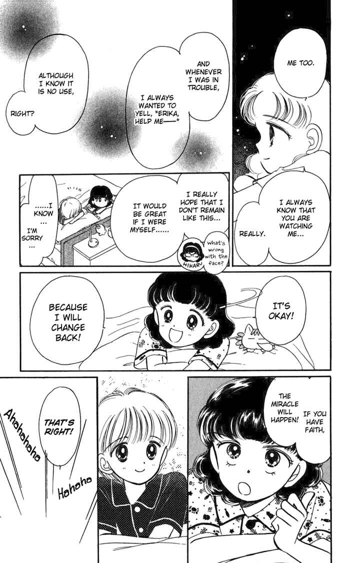 Page 42 Chapter 18 Hime-chans Ribbon