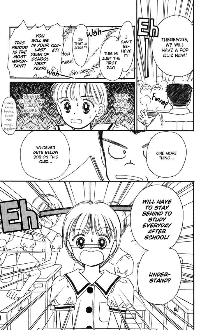 Page 46 Chapter 18 Hime-chans Ribbon