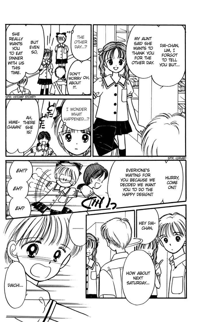 Page 18 Chapter 25 Hime-chans Ribbon